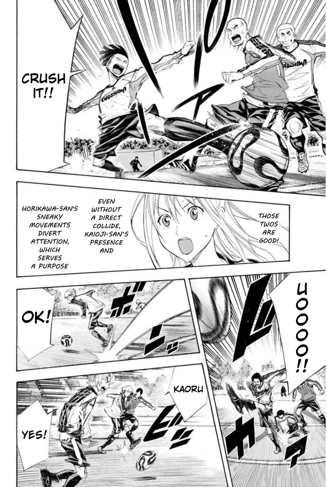 Area no Kishi chapter 256 page 14