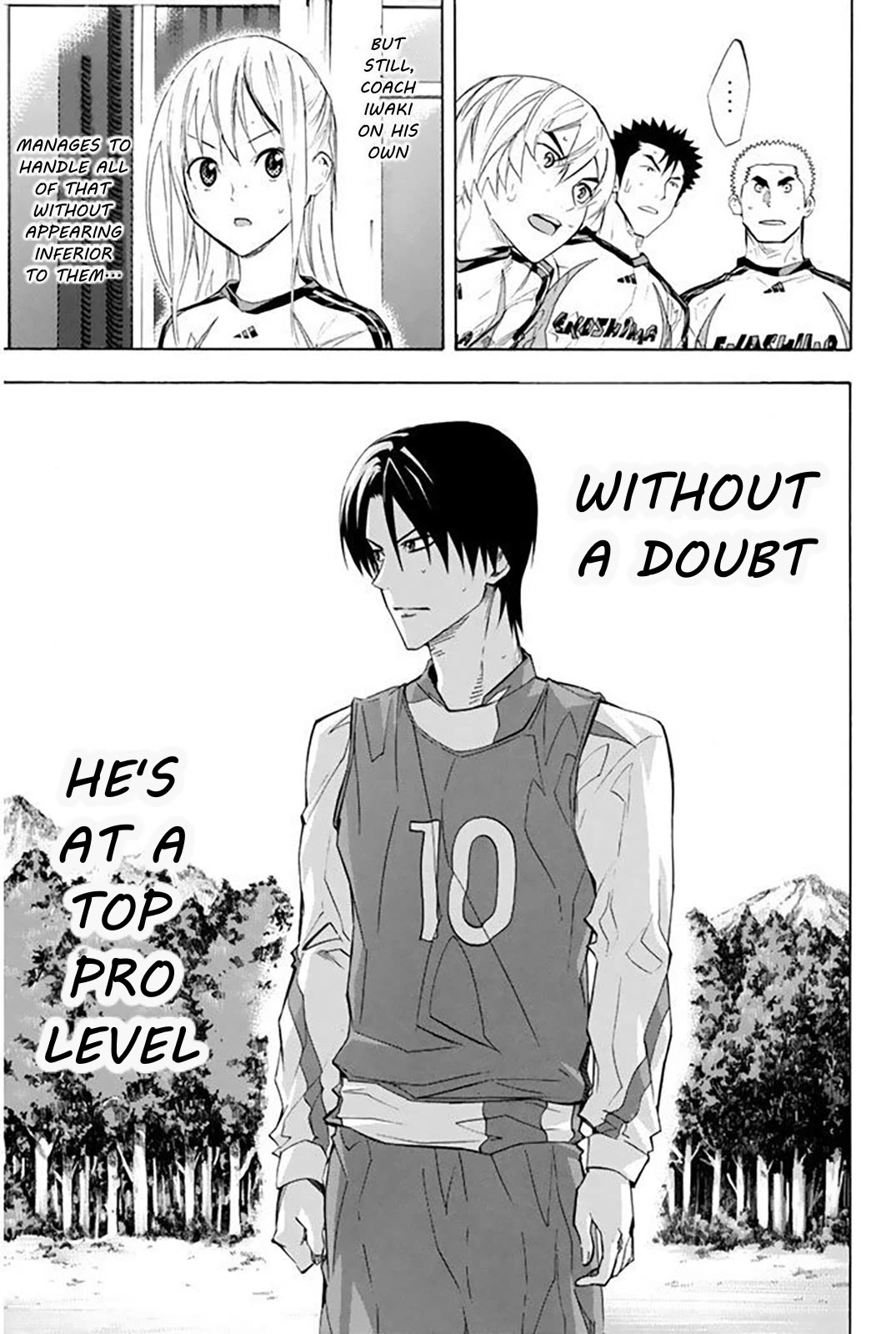 Area no Kishi chapter 256 page 3