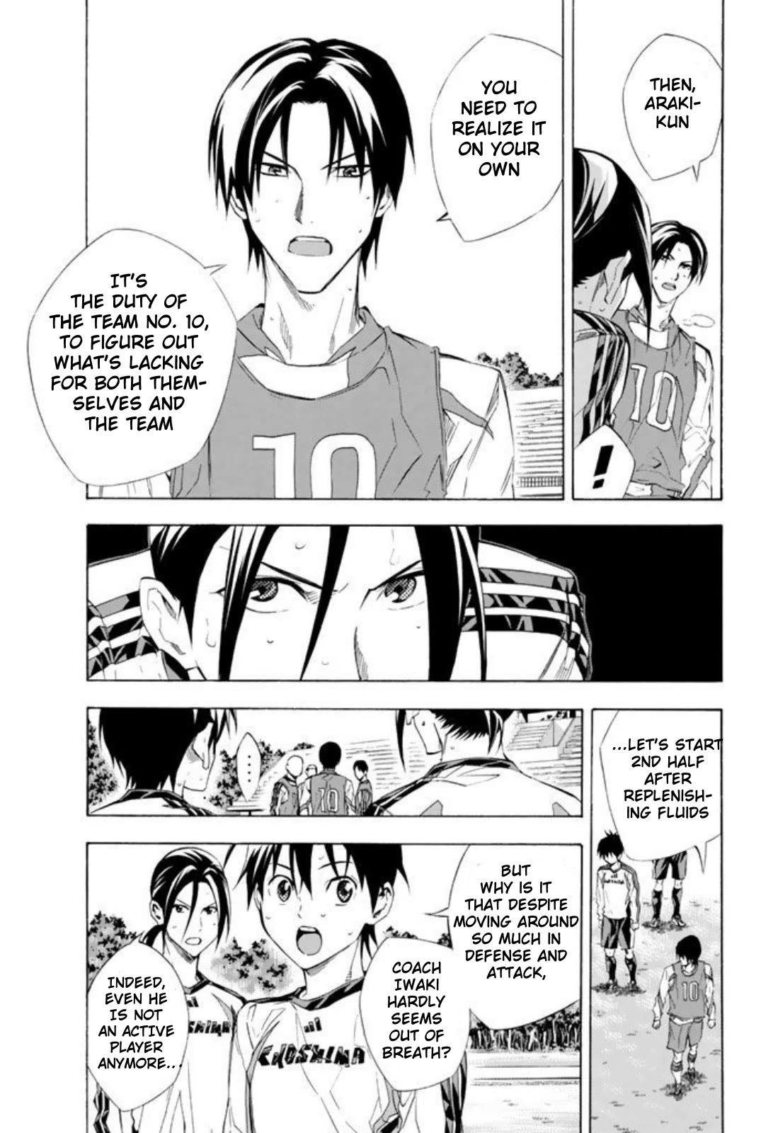 Area no Kishi chapter 256 page 5