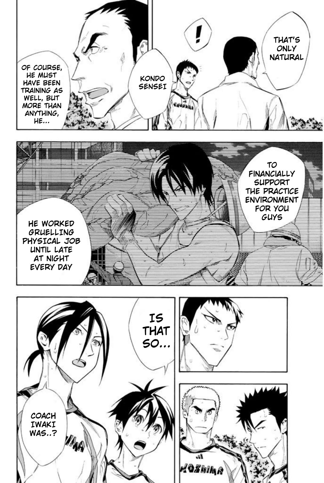 Area no Kishi chapter 256 page 6