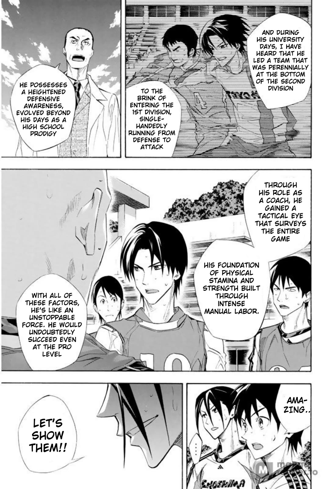 Area no Kishi chapter 256 page 7