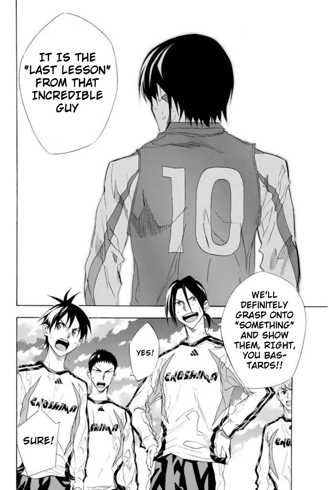 Area no Kishi chapter 256 page 8