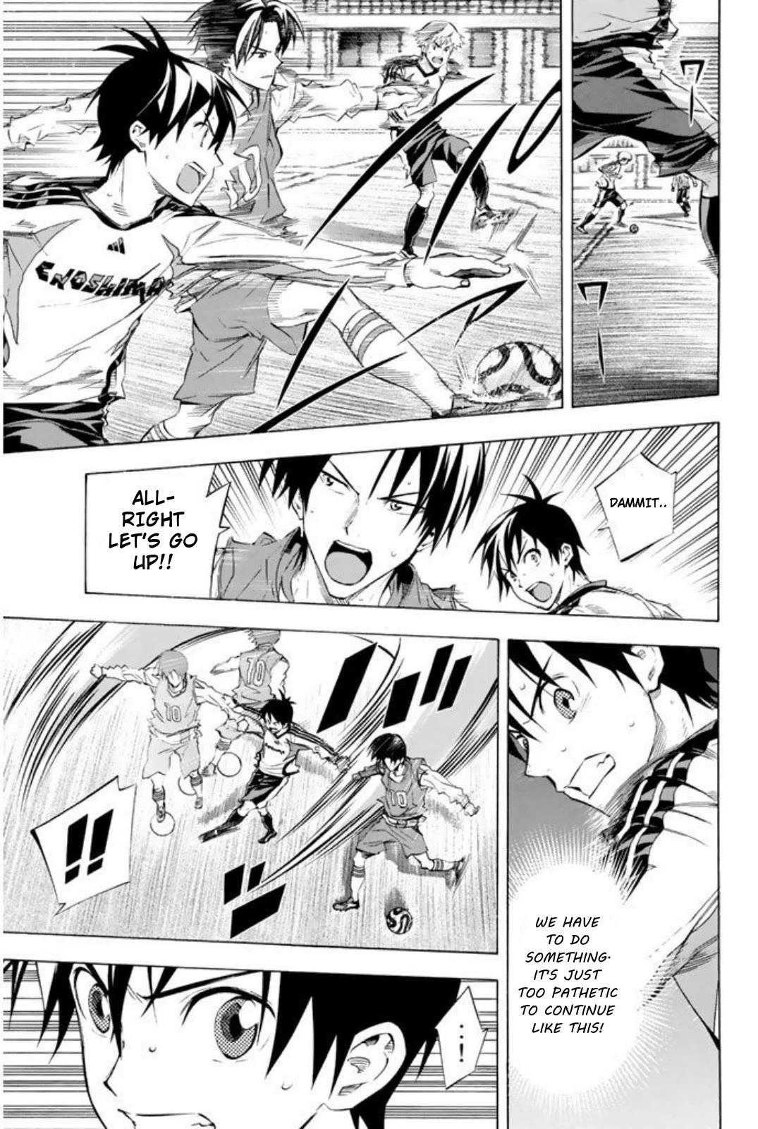 Area no Kishi chapter 256 page 9