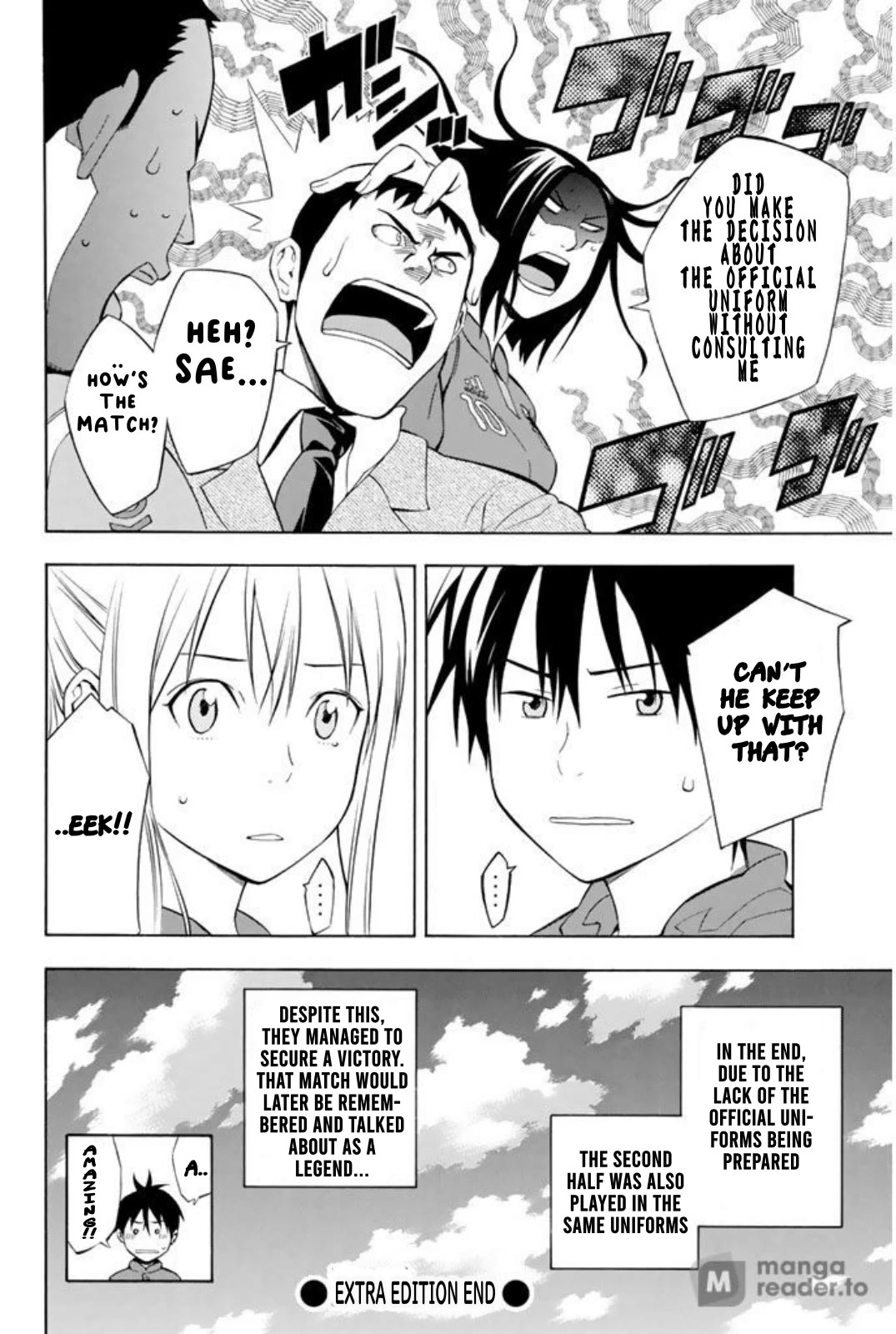 Area no Kishi chapter 257.5 page 10