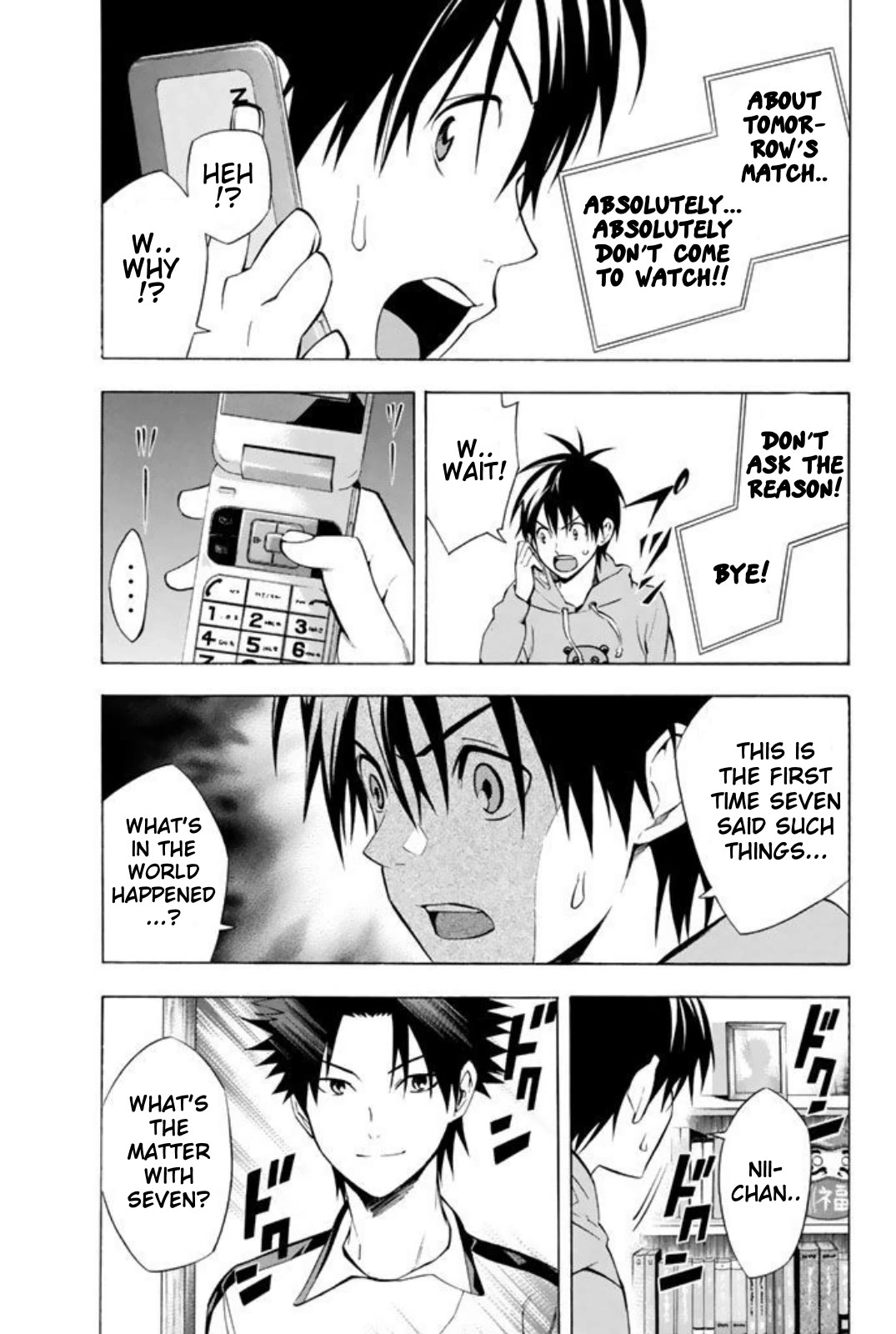 Area no Kishi chapter 257.5 page 3