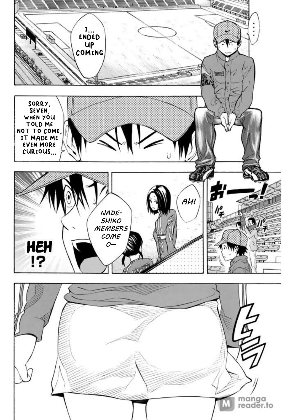 Area no Kishi chapter 257.5 page 4