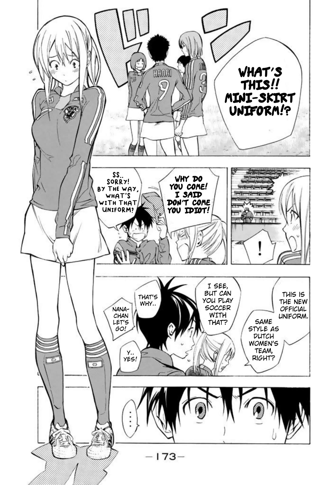 Area no Kishi chapter 257.5 page 5