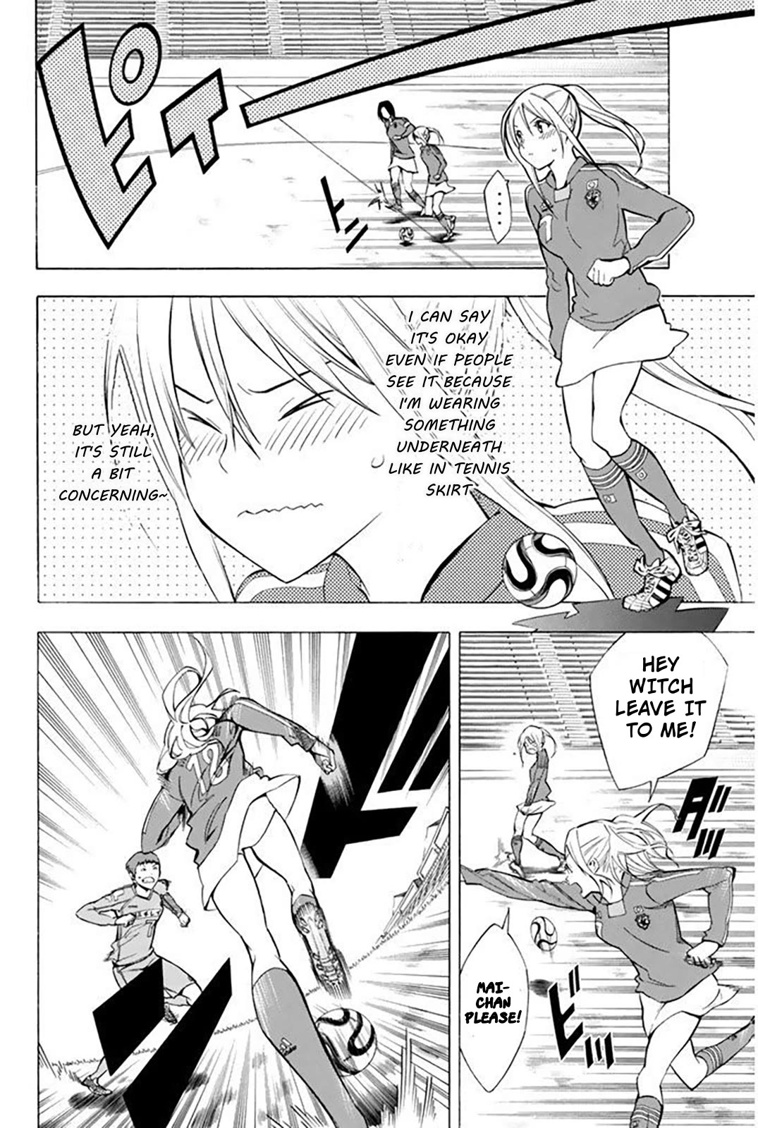 Area no Kishi chapter 257.5 page 6