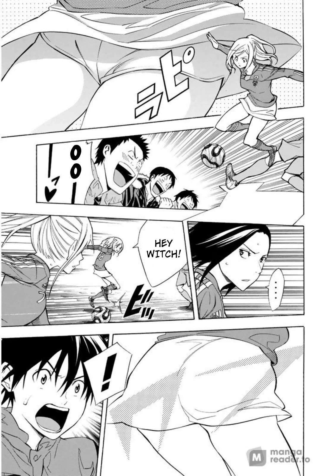 Area no Kishi chapter 257.5 page 7