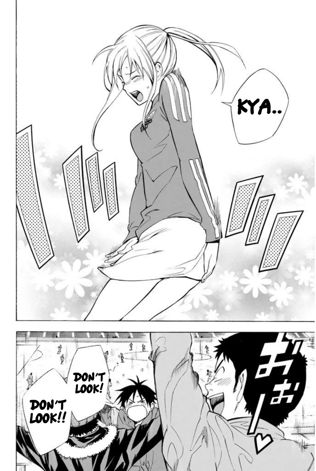 Area no Kishi chapter 257.5 page 8