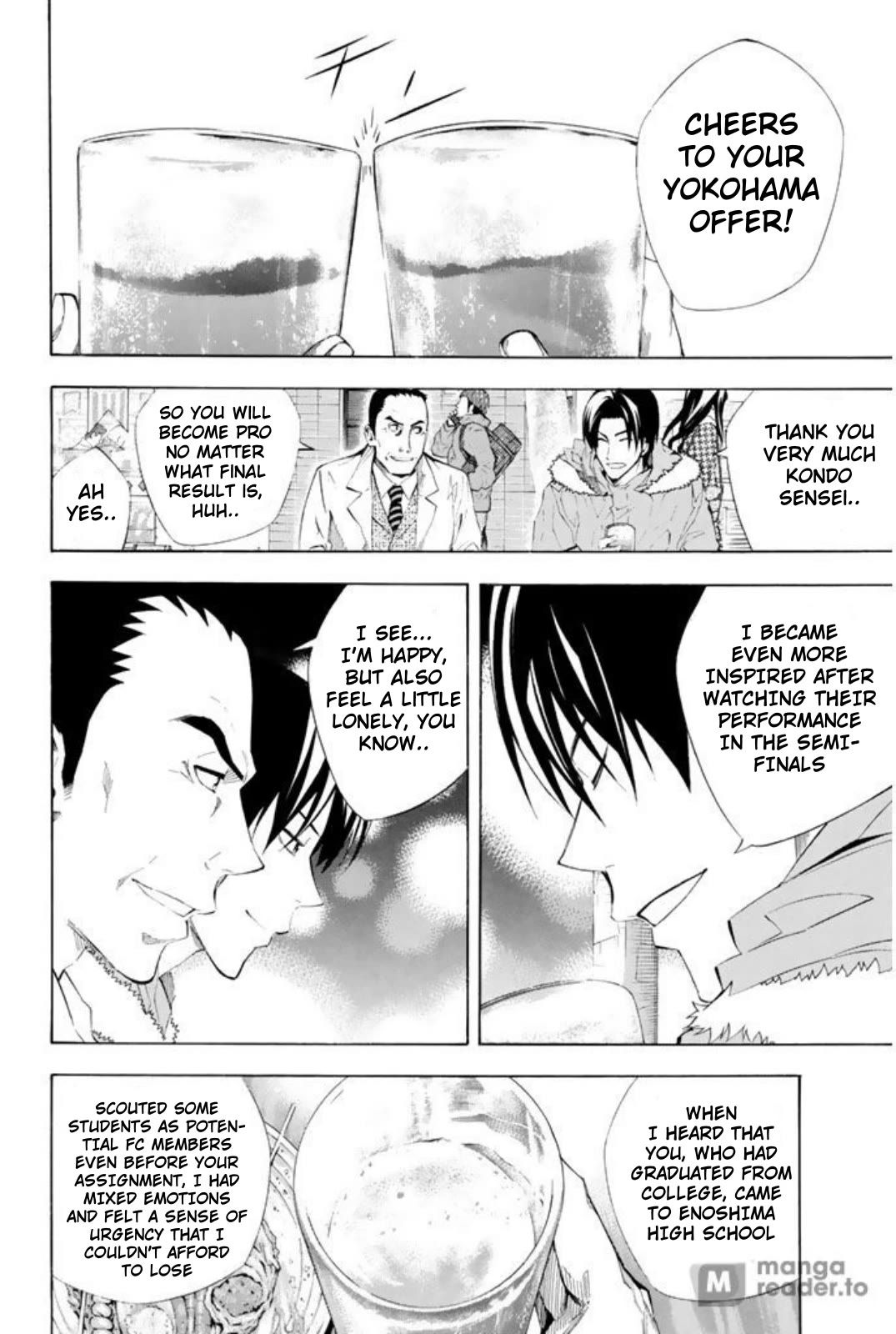 Area no Kishi chapter 257 page 15