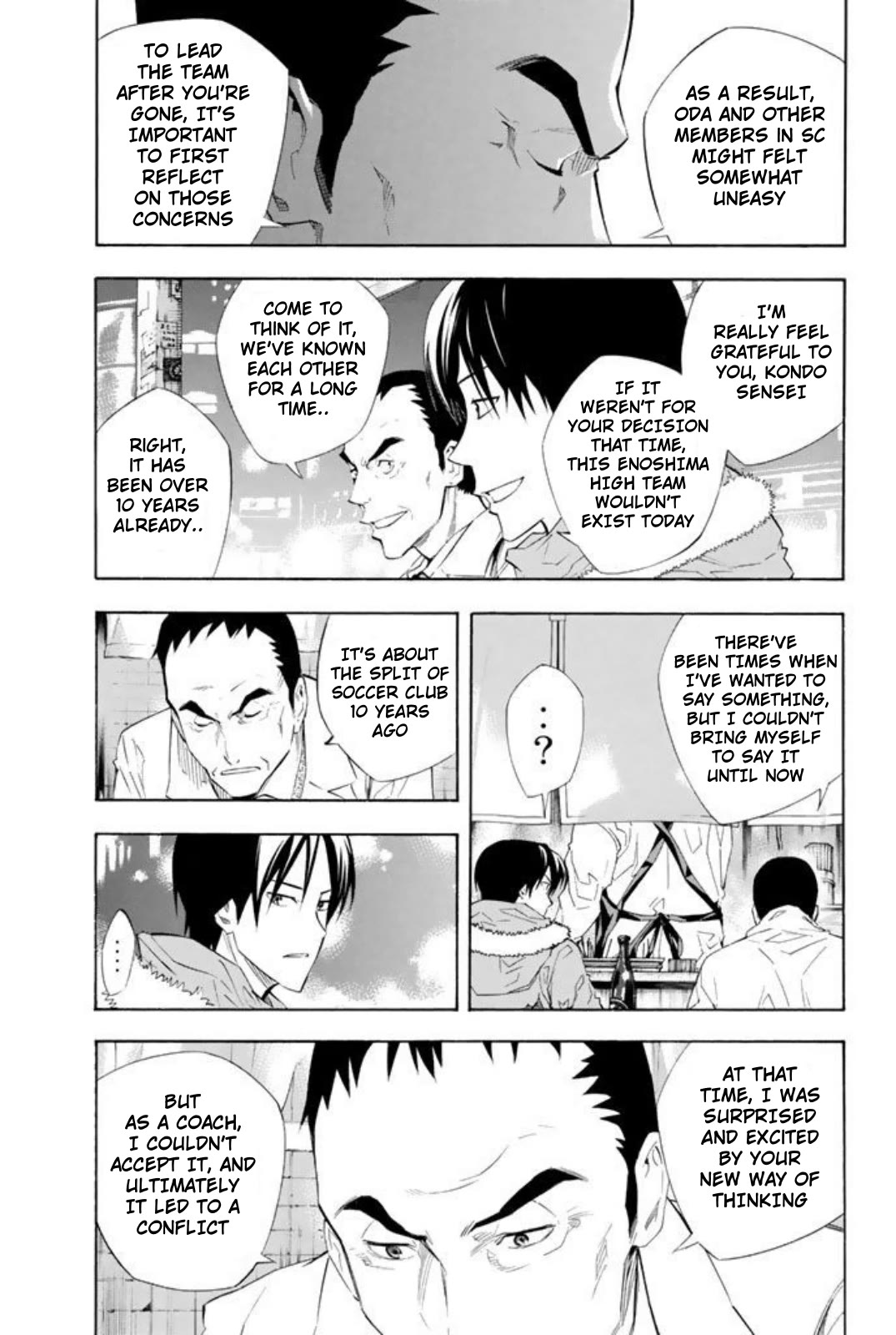 Area no Kishi chapter 257 page 16