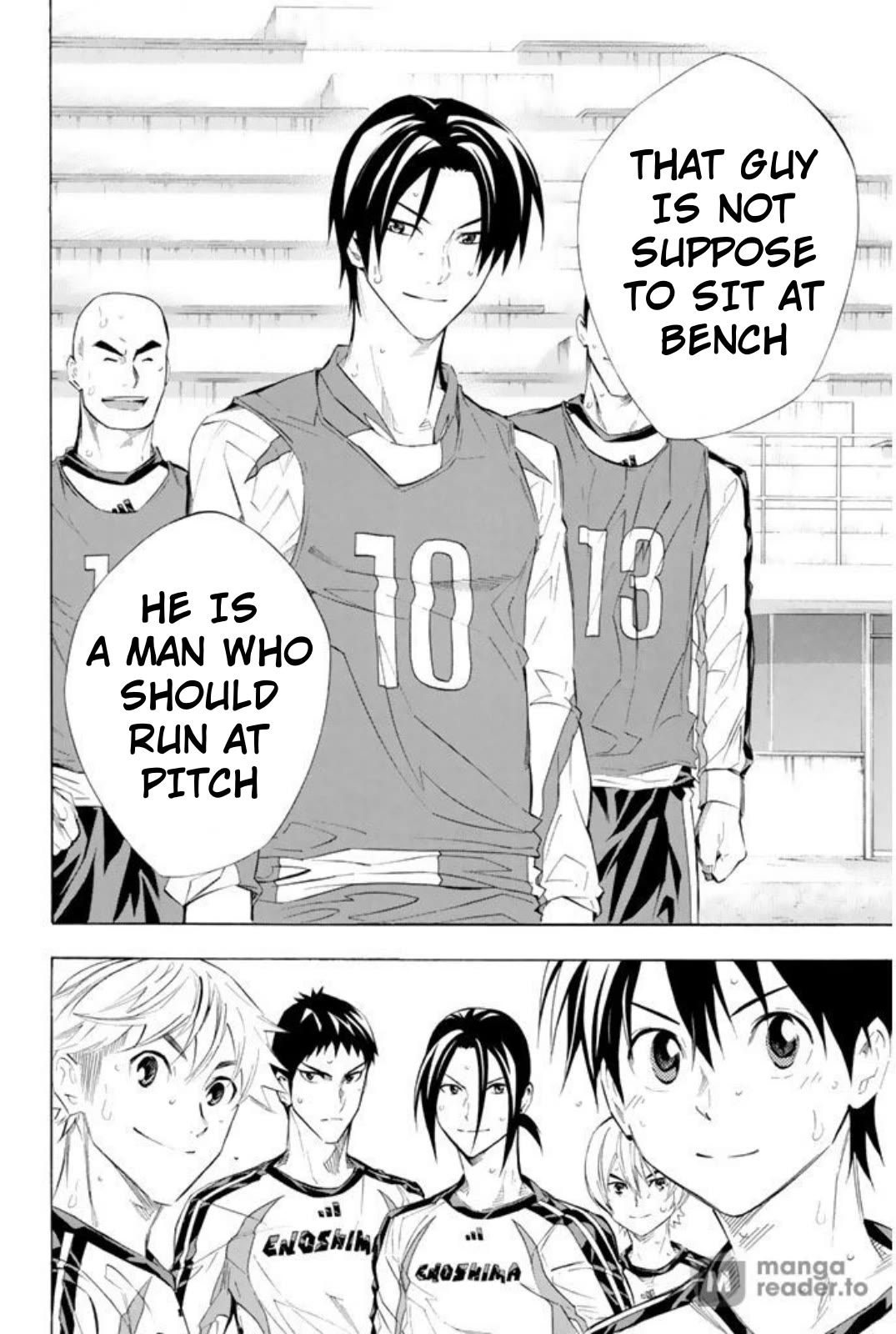 Area no Kishi chapter 257 page 4