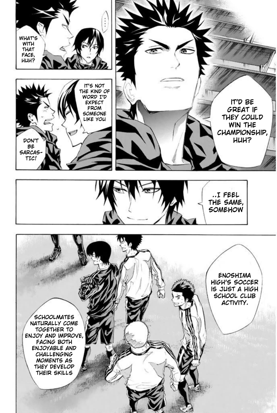 Area no Kishi chapter 257 page 6