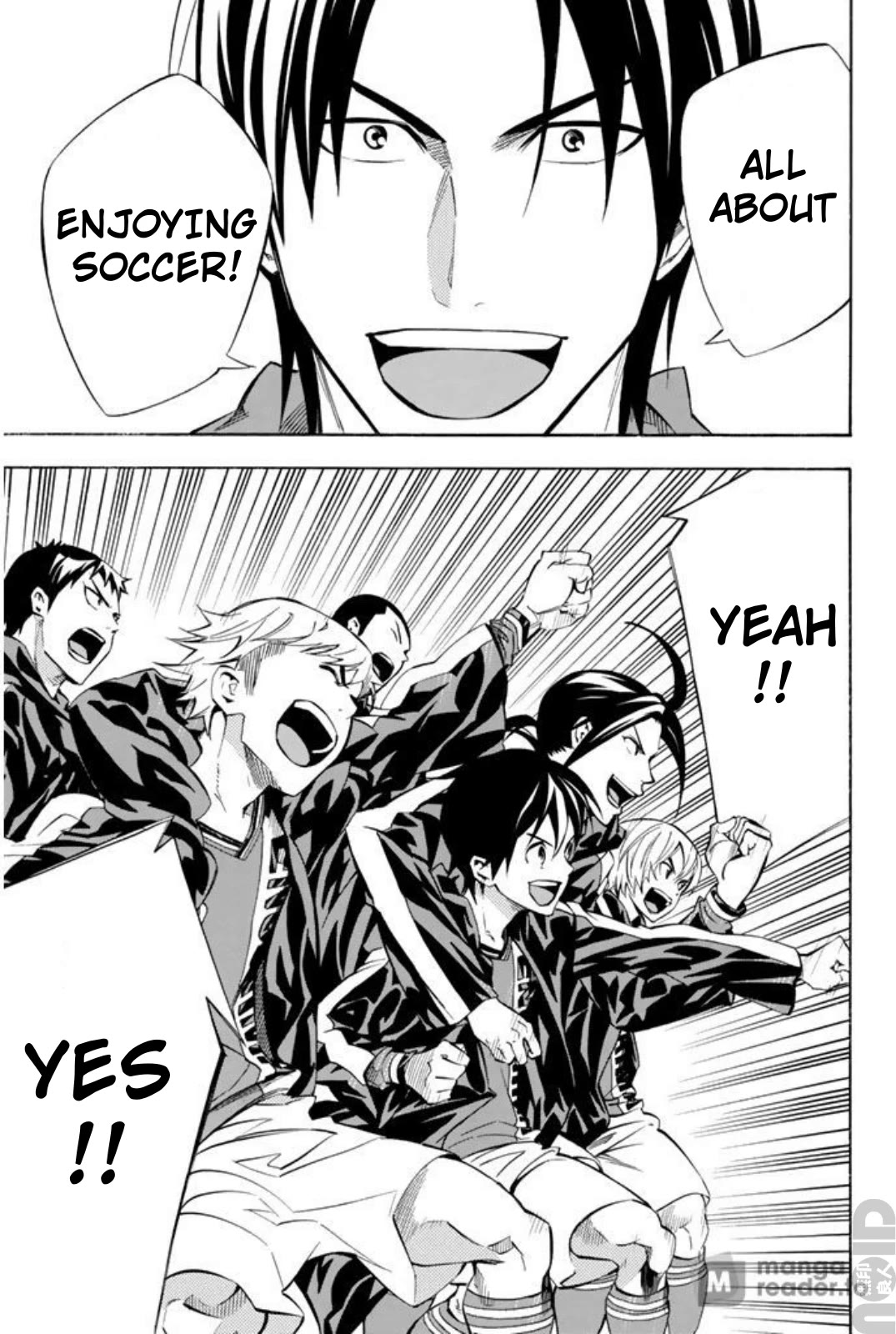 Area no Kishi chapter 259 page 7