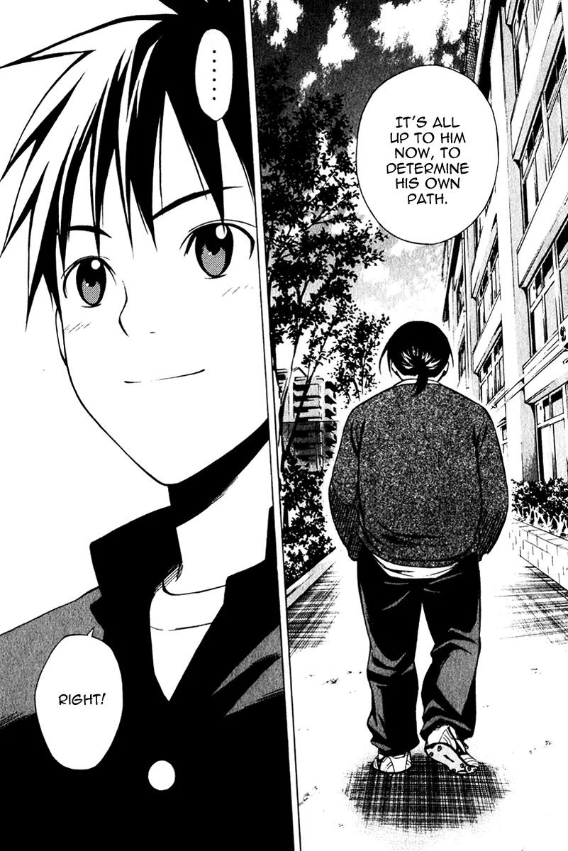 Area no Kishi chapter 26 page 17