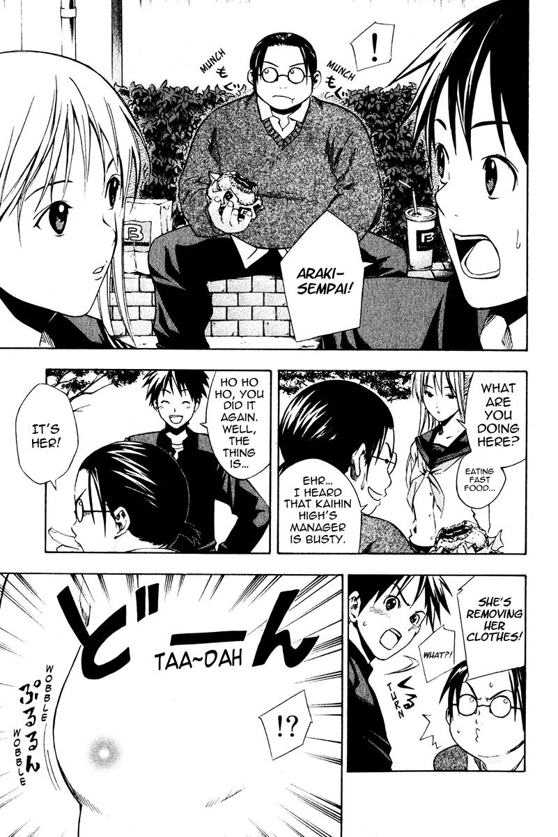 Area no Kishi chapter 26 page 3