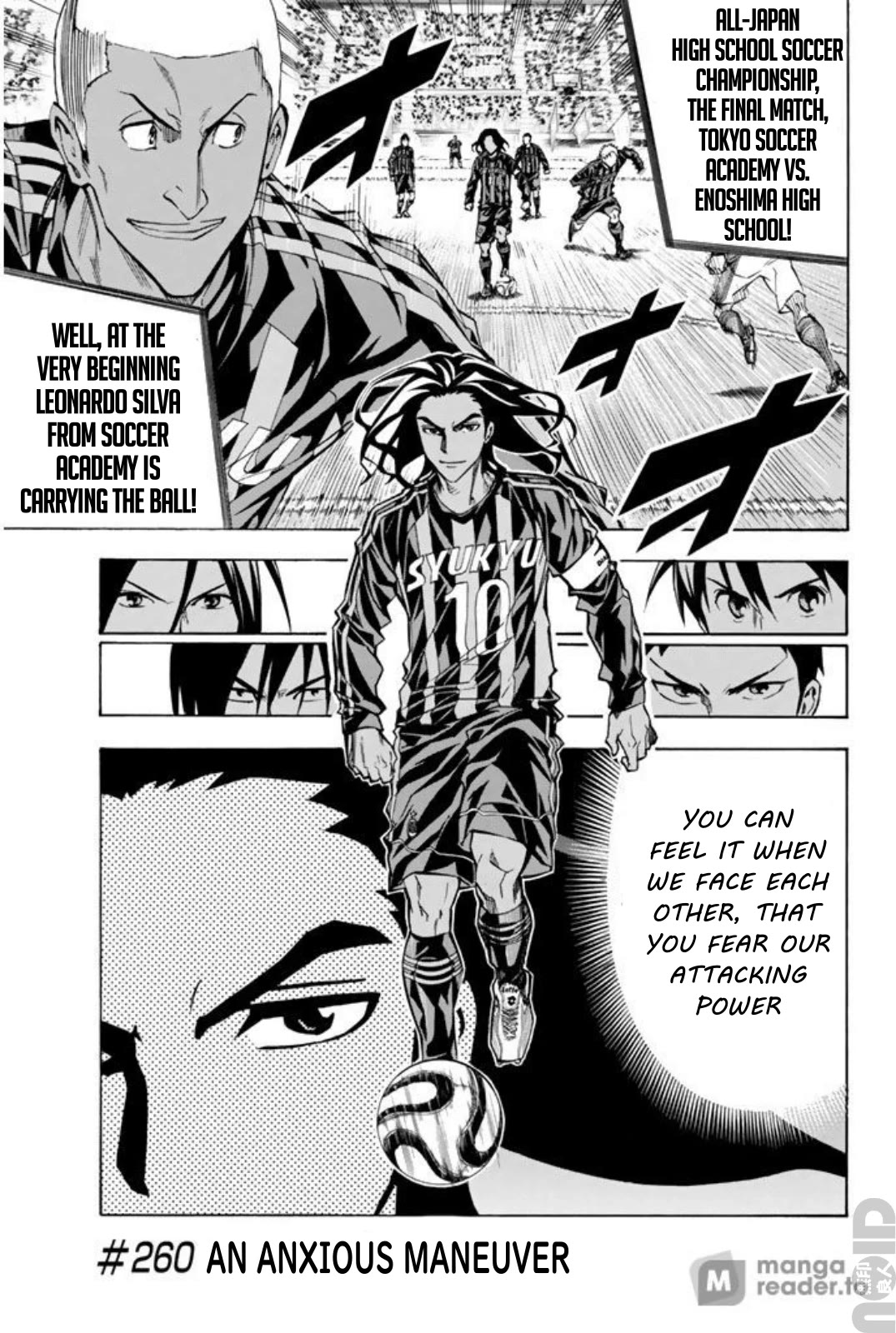 Area no Kishi chapter 260 page 1