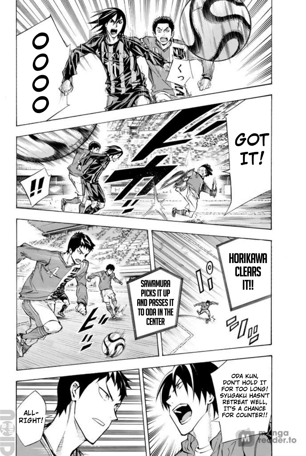 Area no Kishi chapter 260 page 10