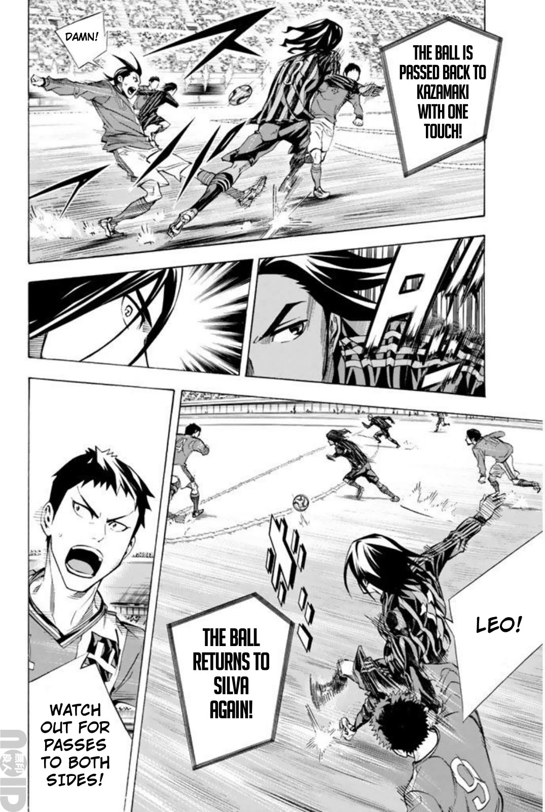 Area no Kishi chapter 260 page 14