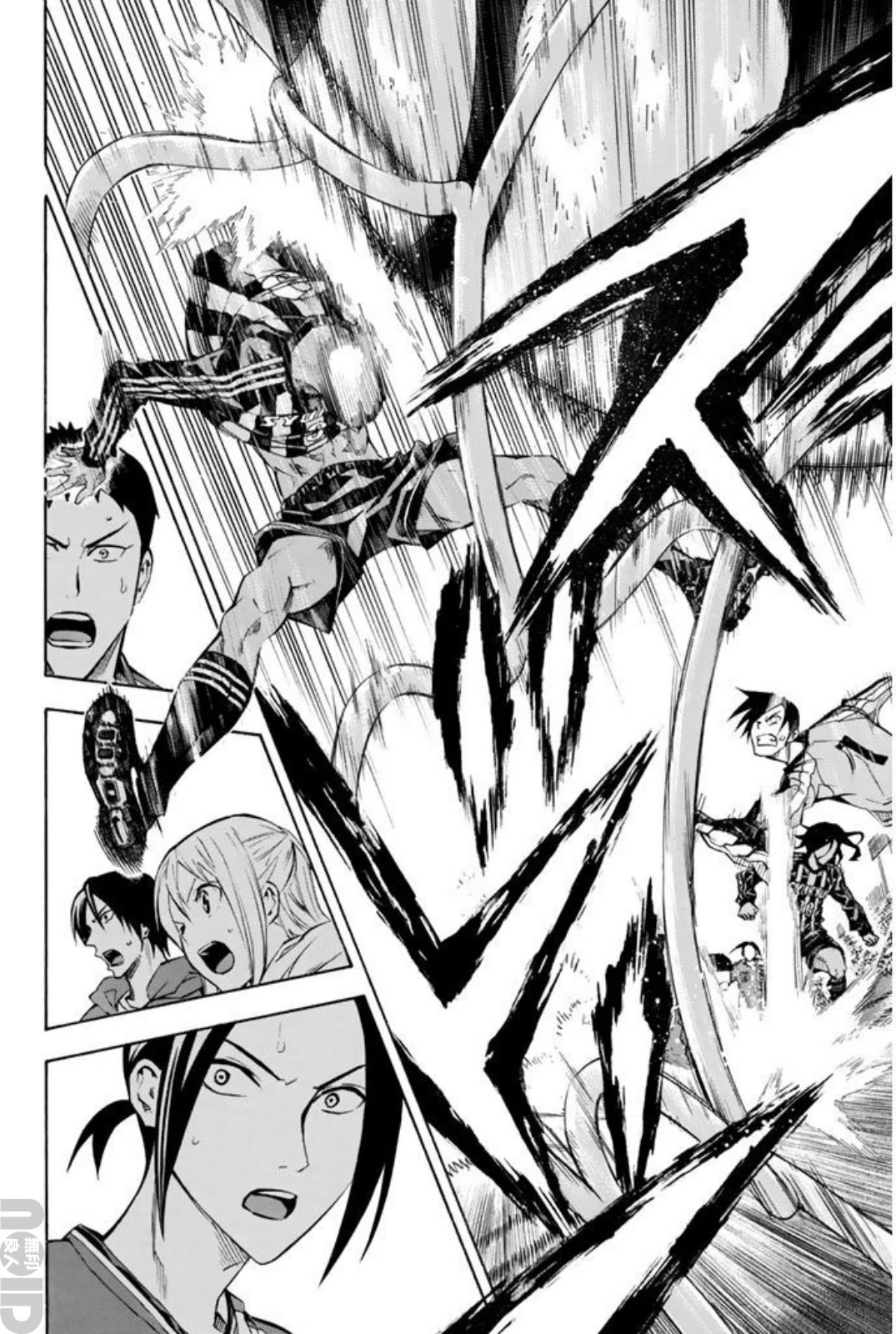 Area no Kishi chapter 260 page 18