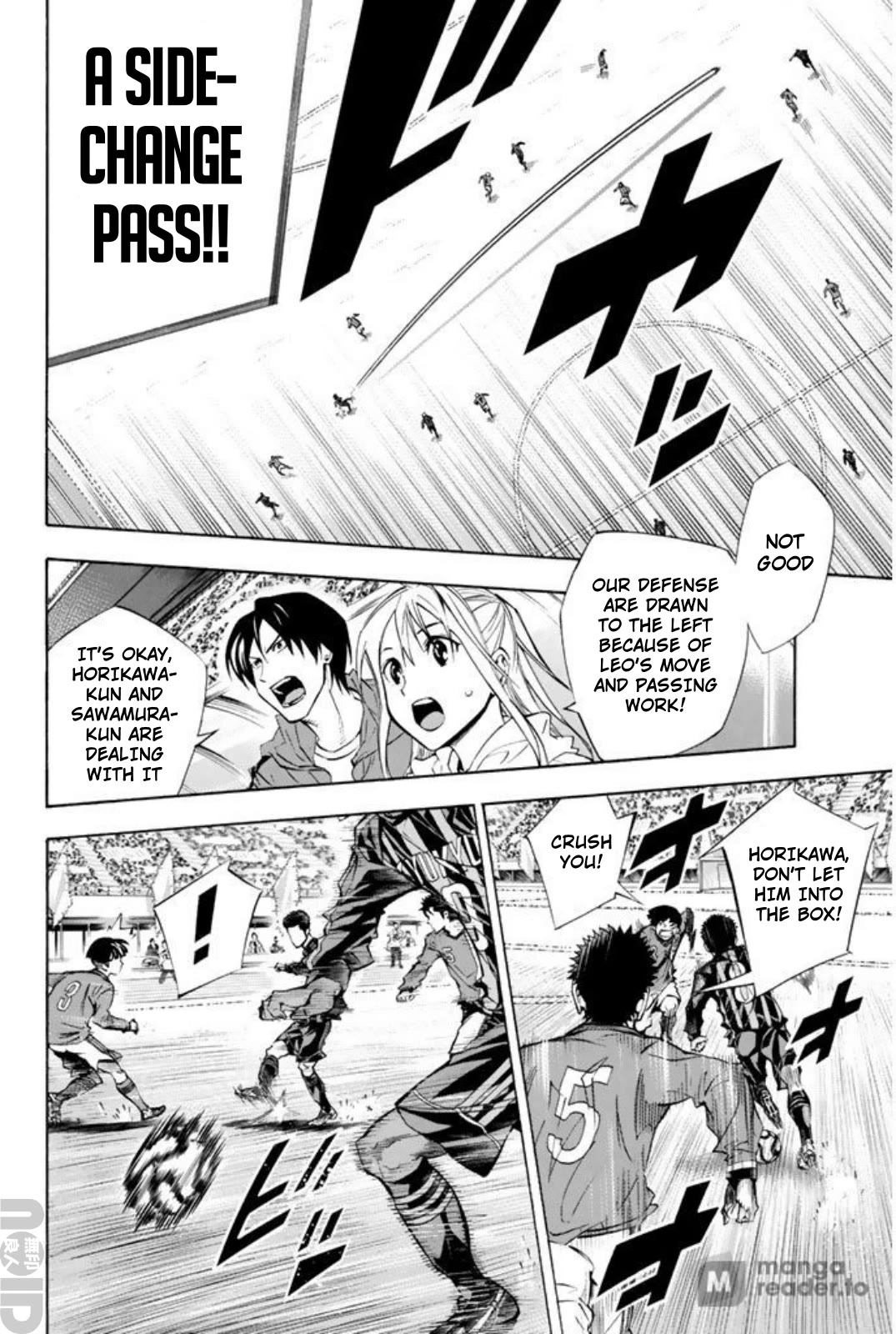 Area no Kishi chapter 260 page 4