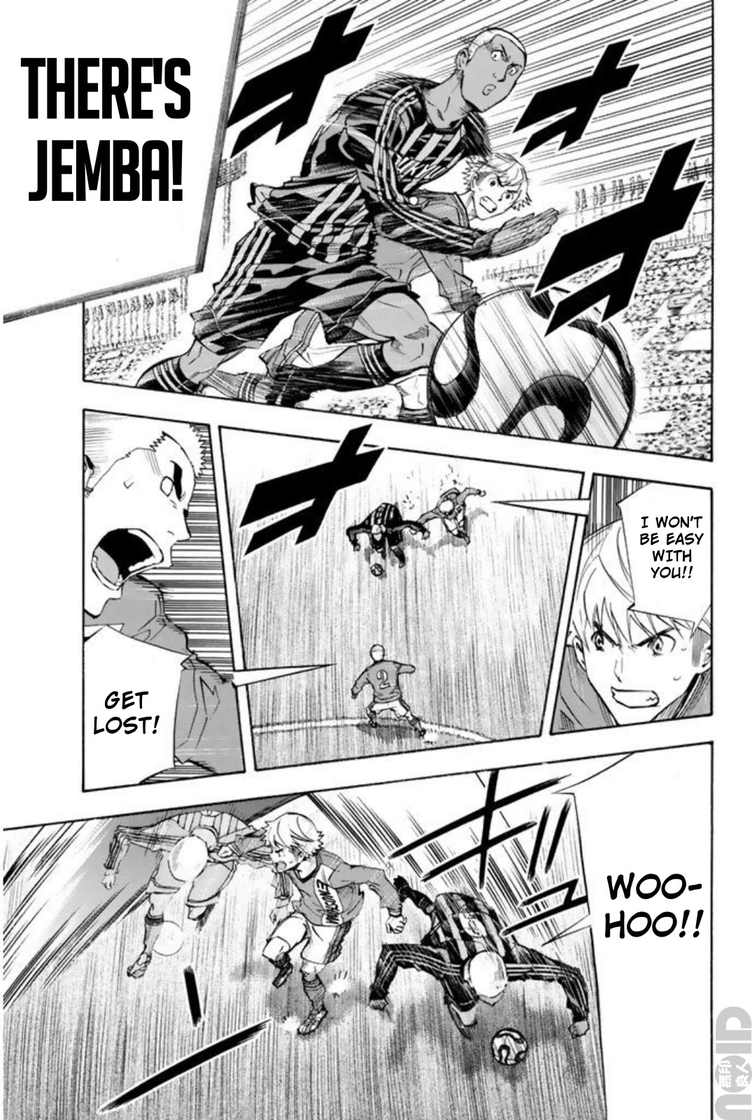 Area no Kishi chapter 260 page 5