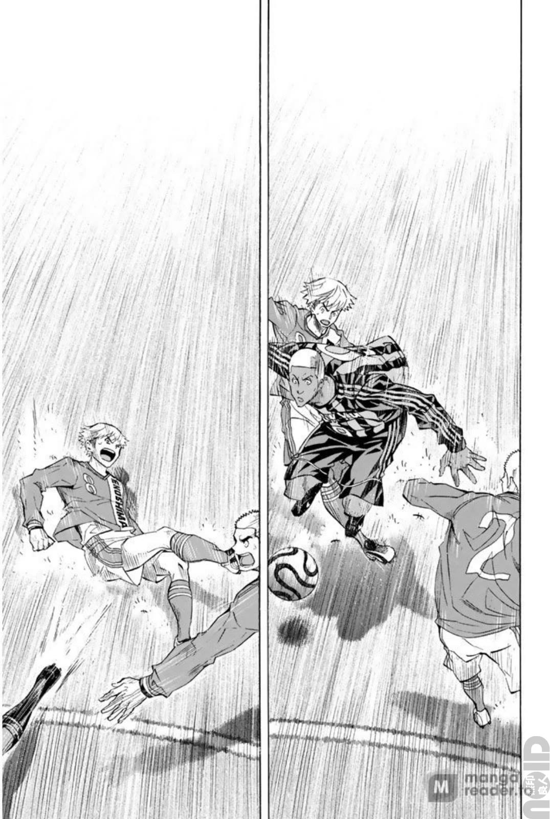 Area no Kishi chapter 260 page 7