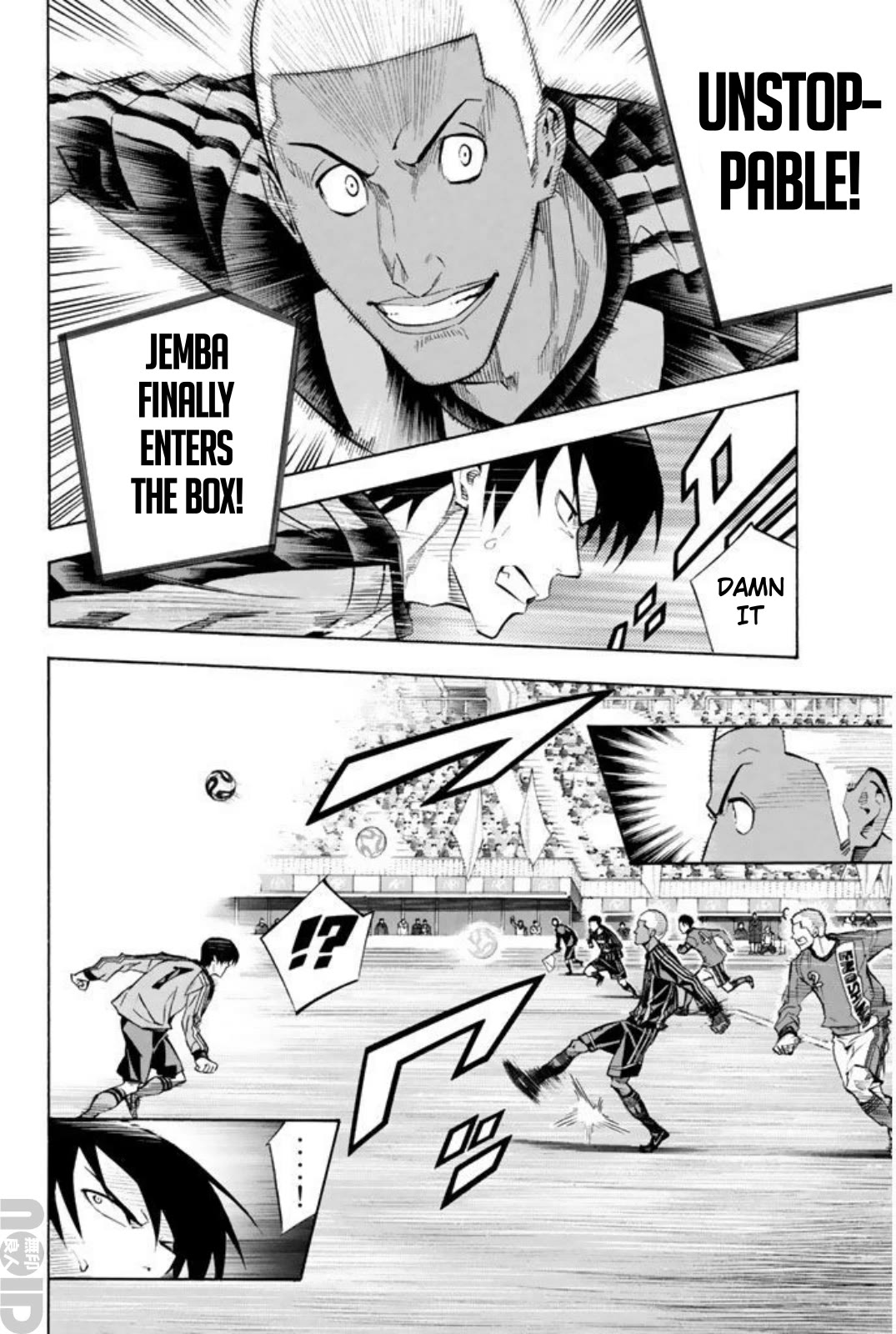 Area no Kishi chapter 260 page 8