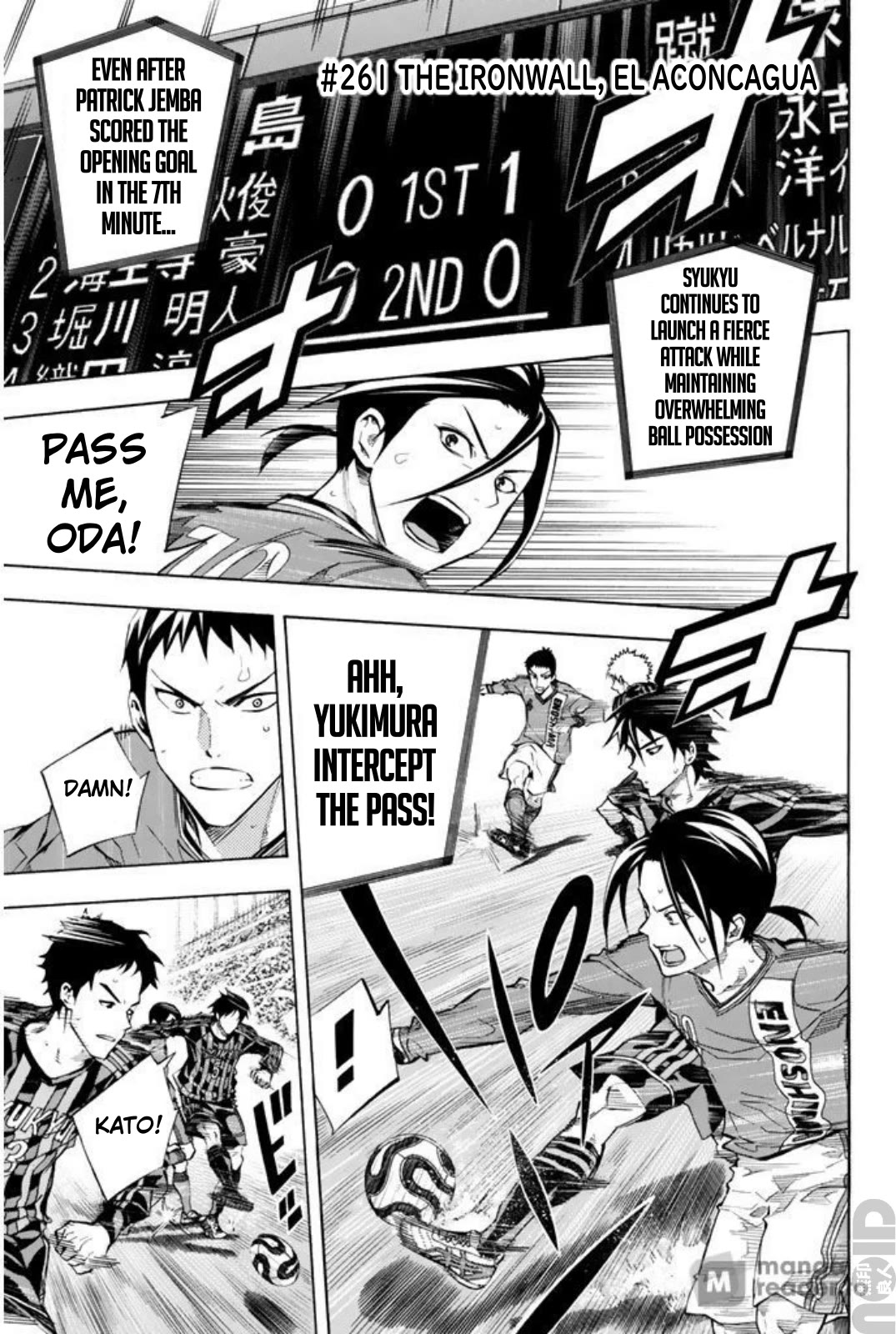 Area no Kishi chapter 261 page 1