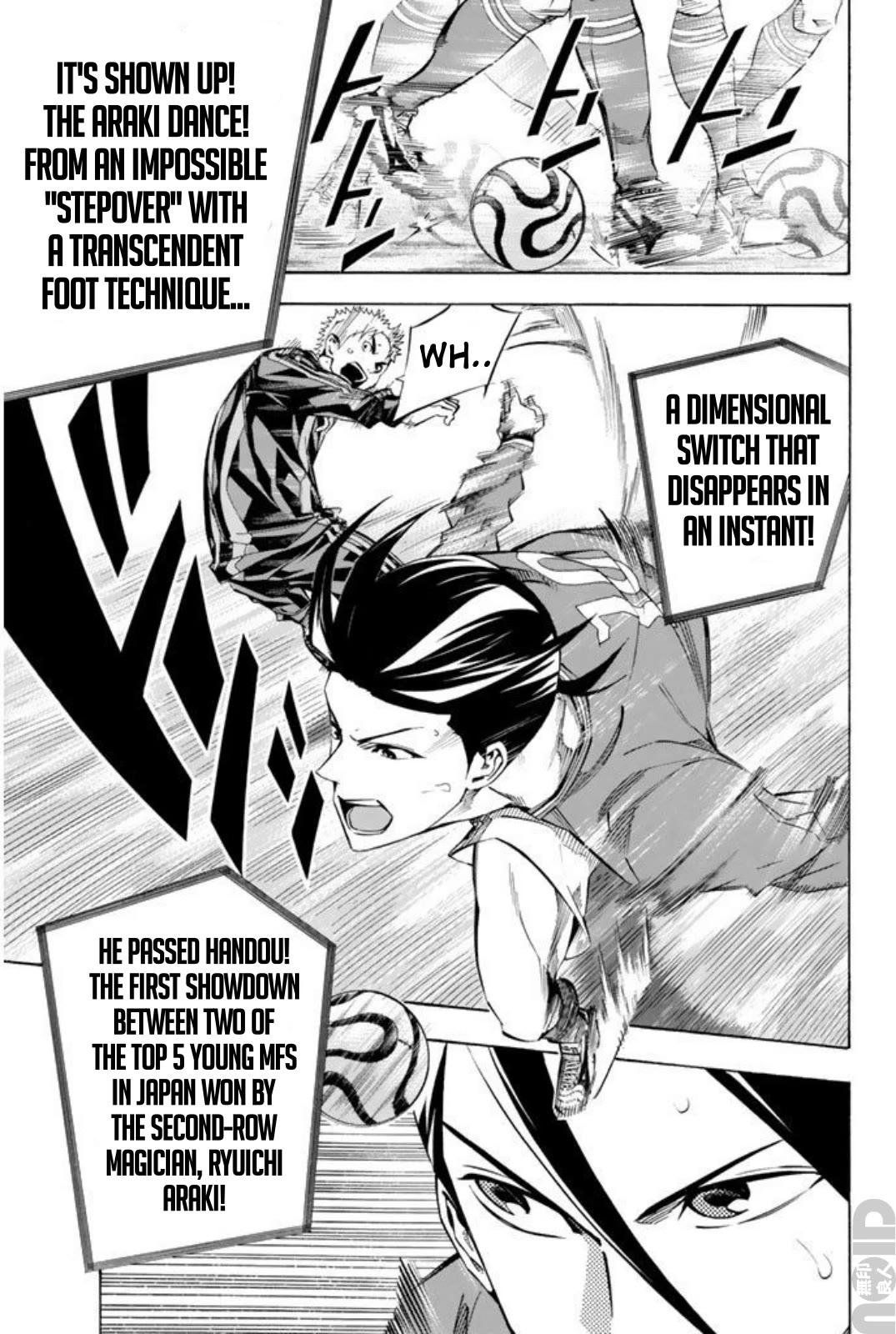 Area no Kishi chapter 261 page 10