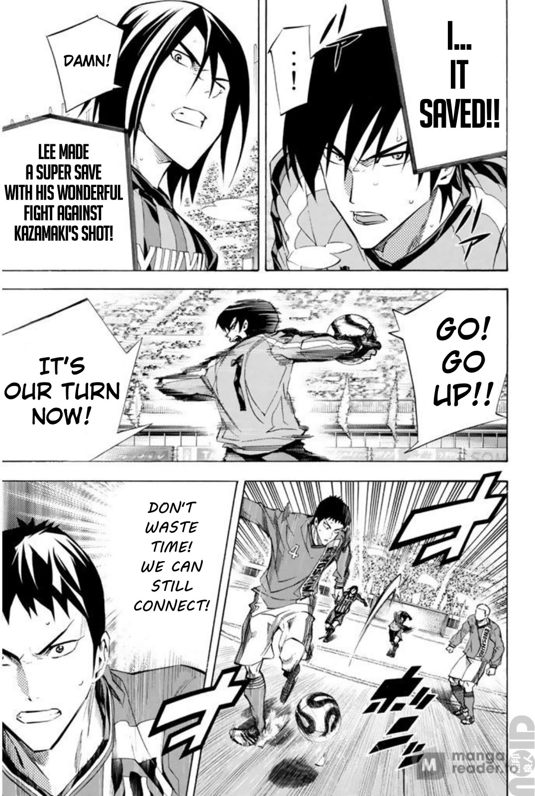 Area no Kishi chapter 261 page 6