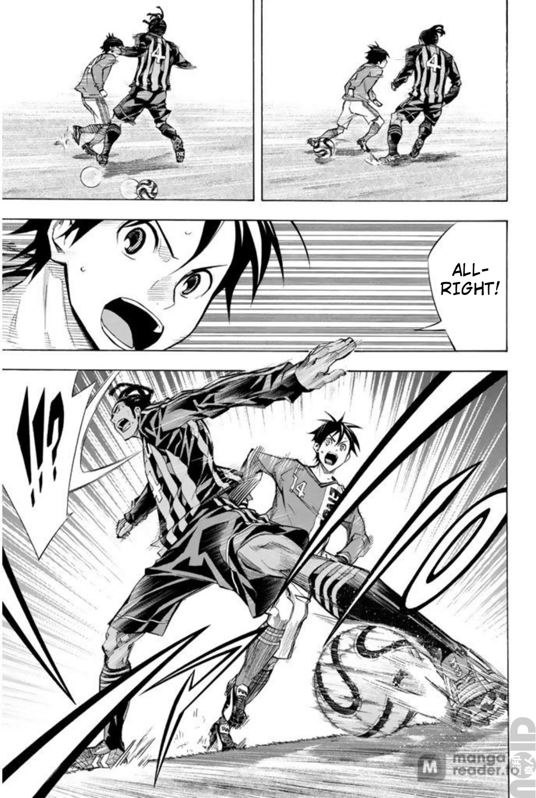 Area no Kishi chapter 262 page 17