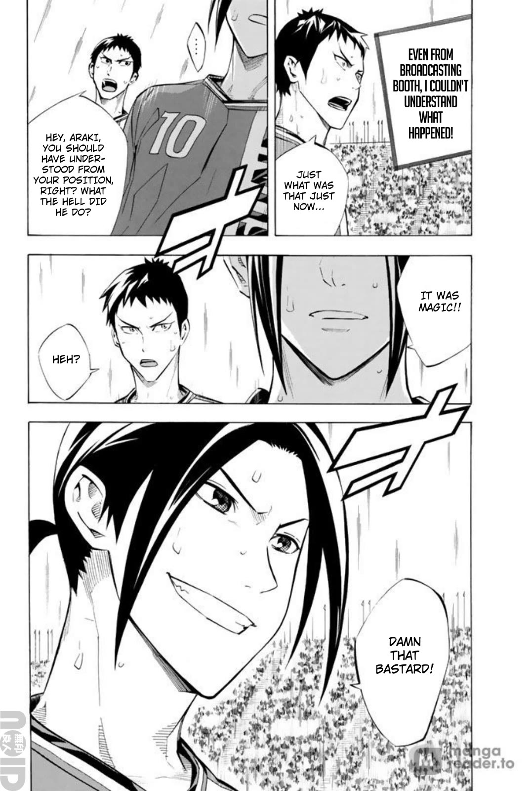 Area no Kishi chapter 262 page 9