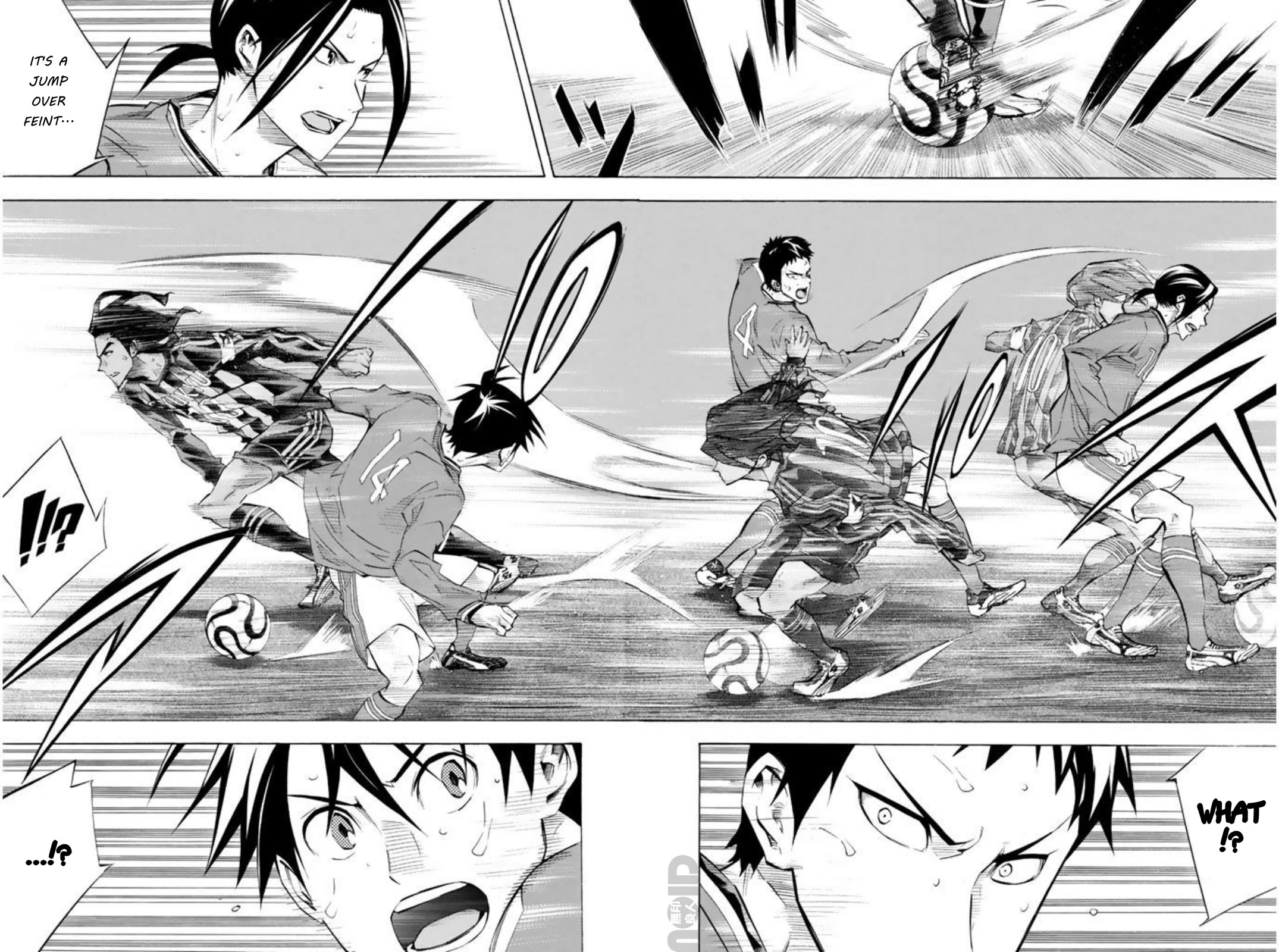 Area no Kishi chapter 263 page 12