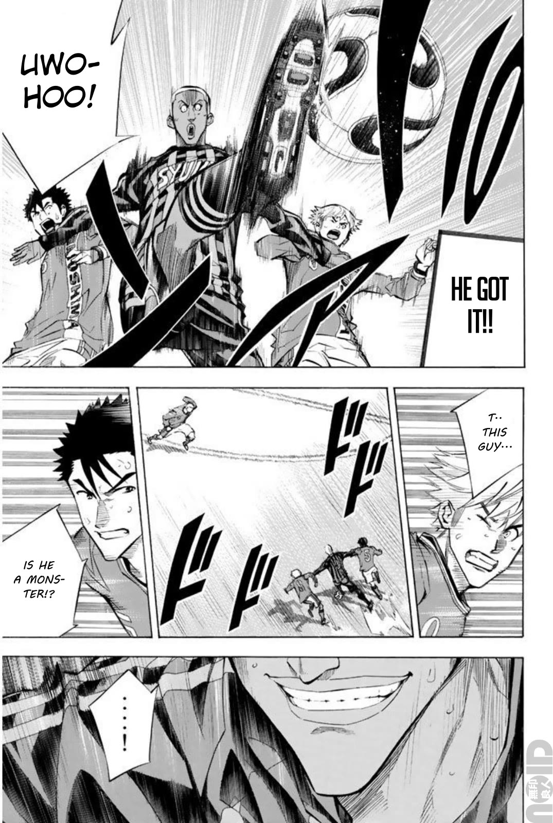 Area no Kishi chapter 263 page 5