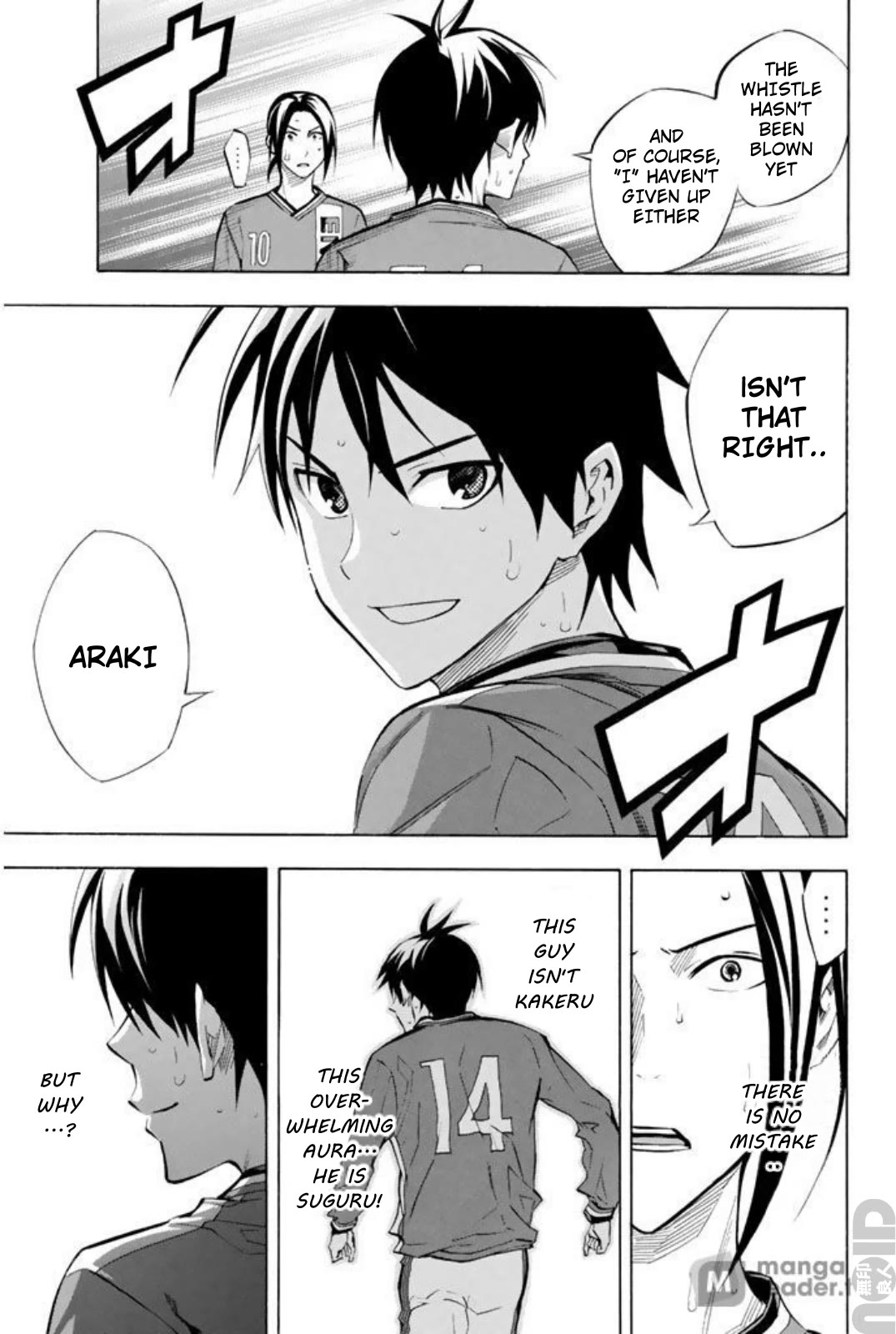 Area no Kishi chapter 264 page 1