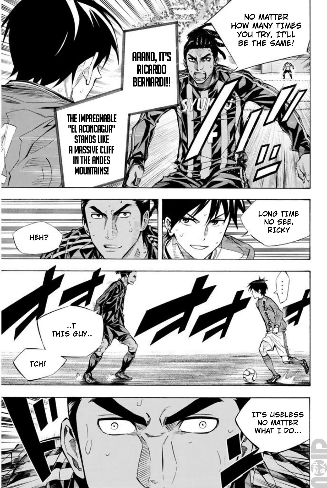 Area no Kishi chapter 264 page 11