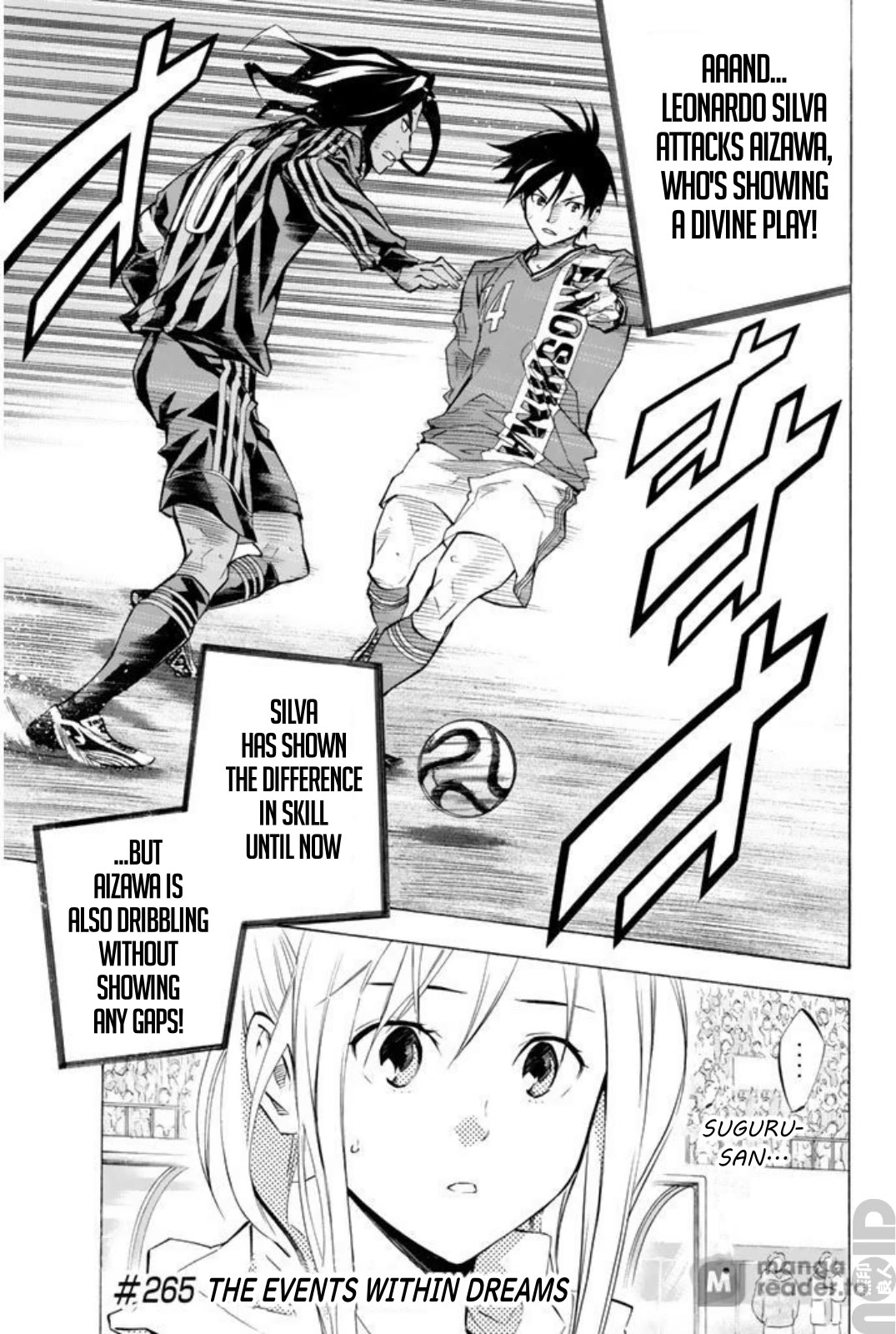 Area no Kishi chapter 265 page 1