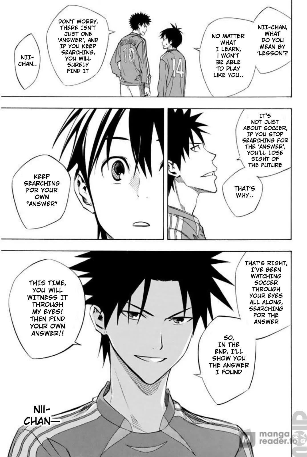 Area no Kishi chapter 265 page 12