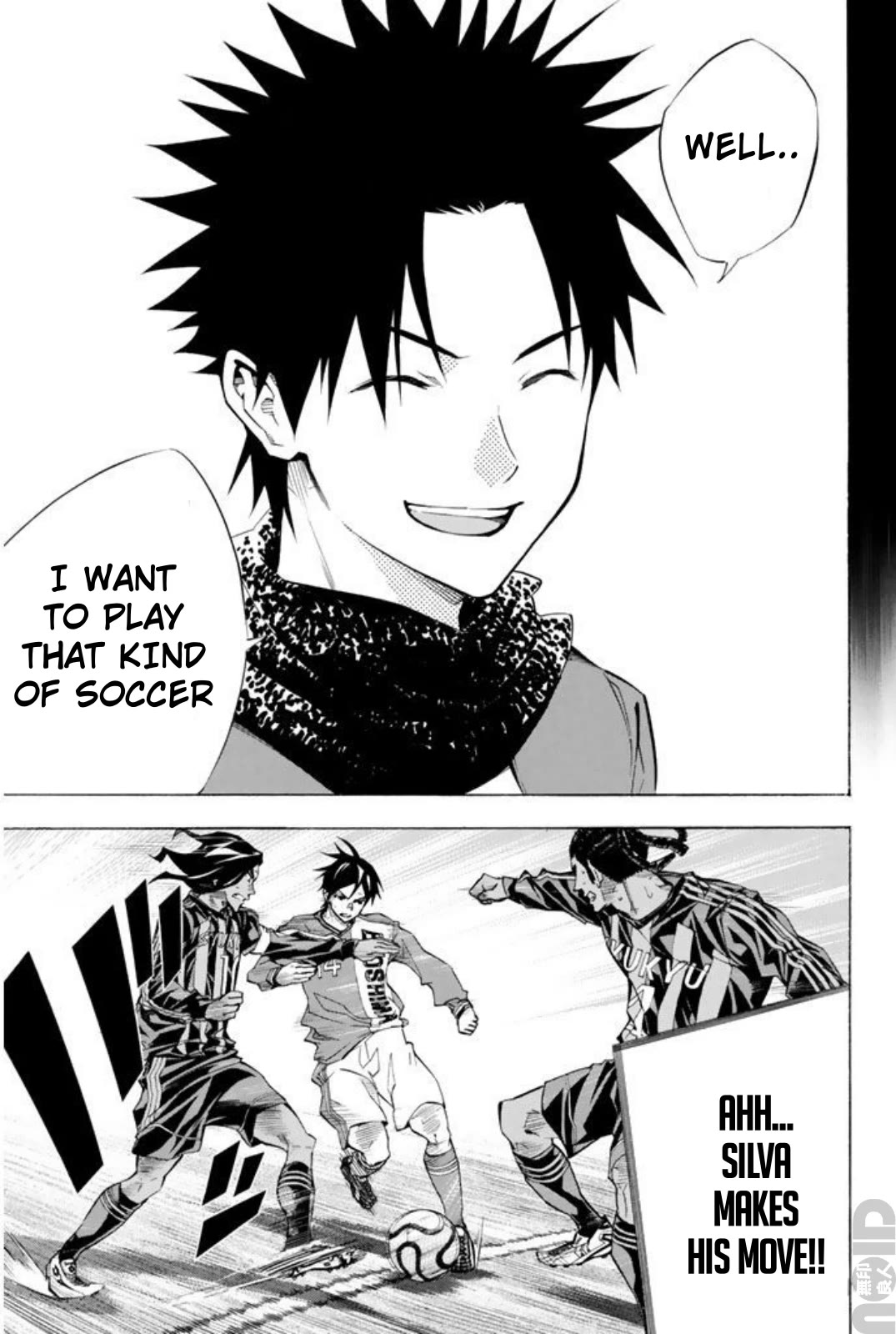 Area no Kishi chapter 265 page 17