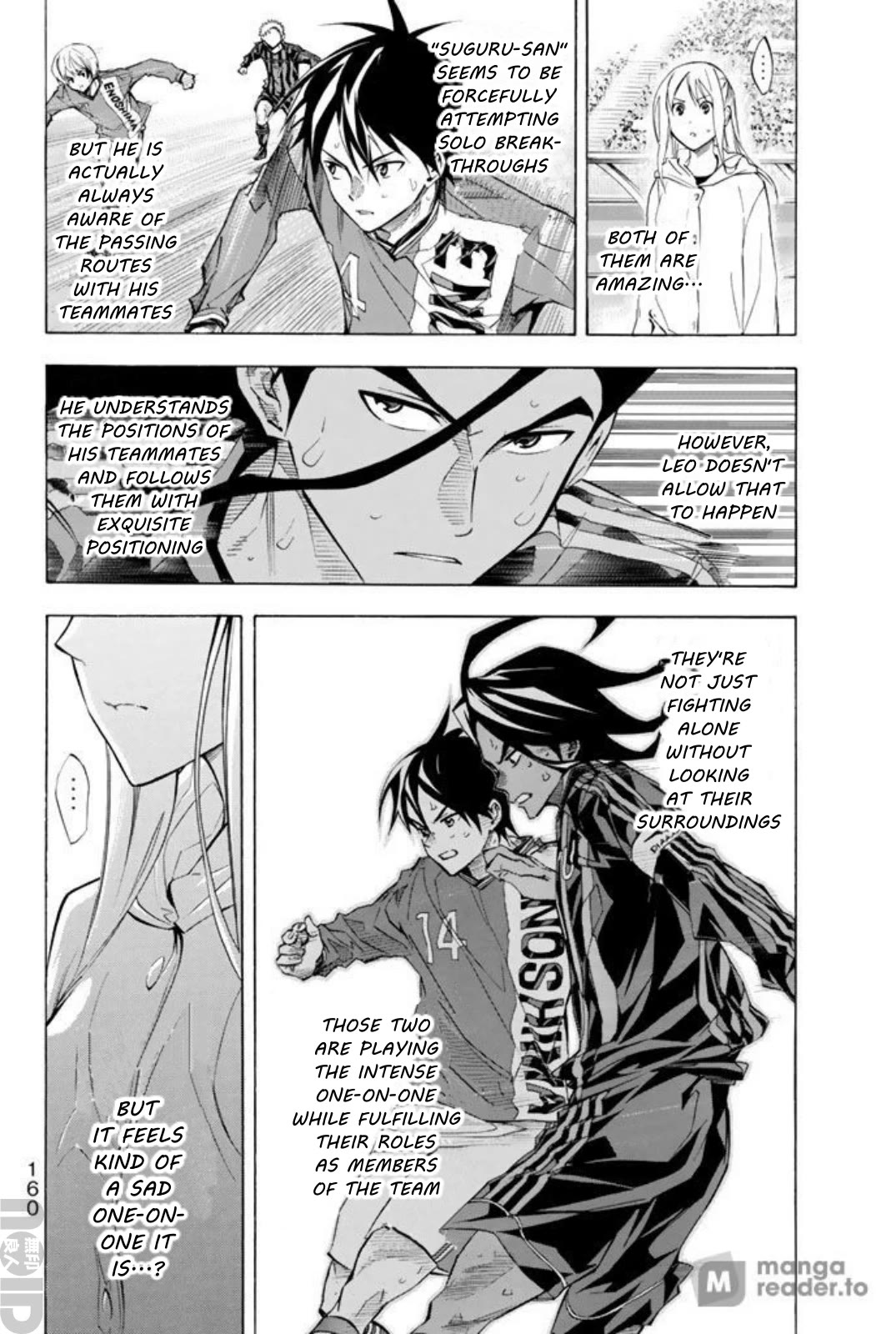 Area no Kishi chapter 265 page 9