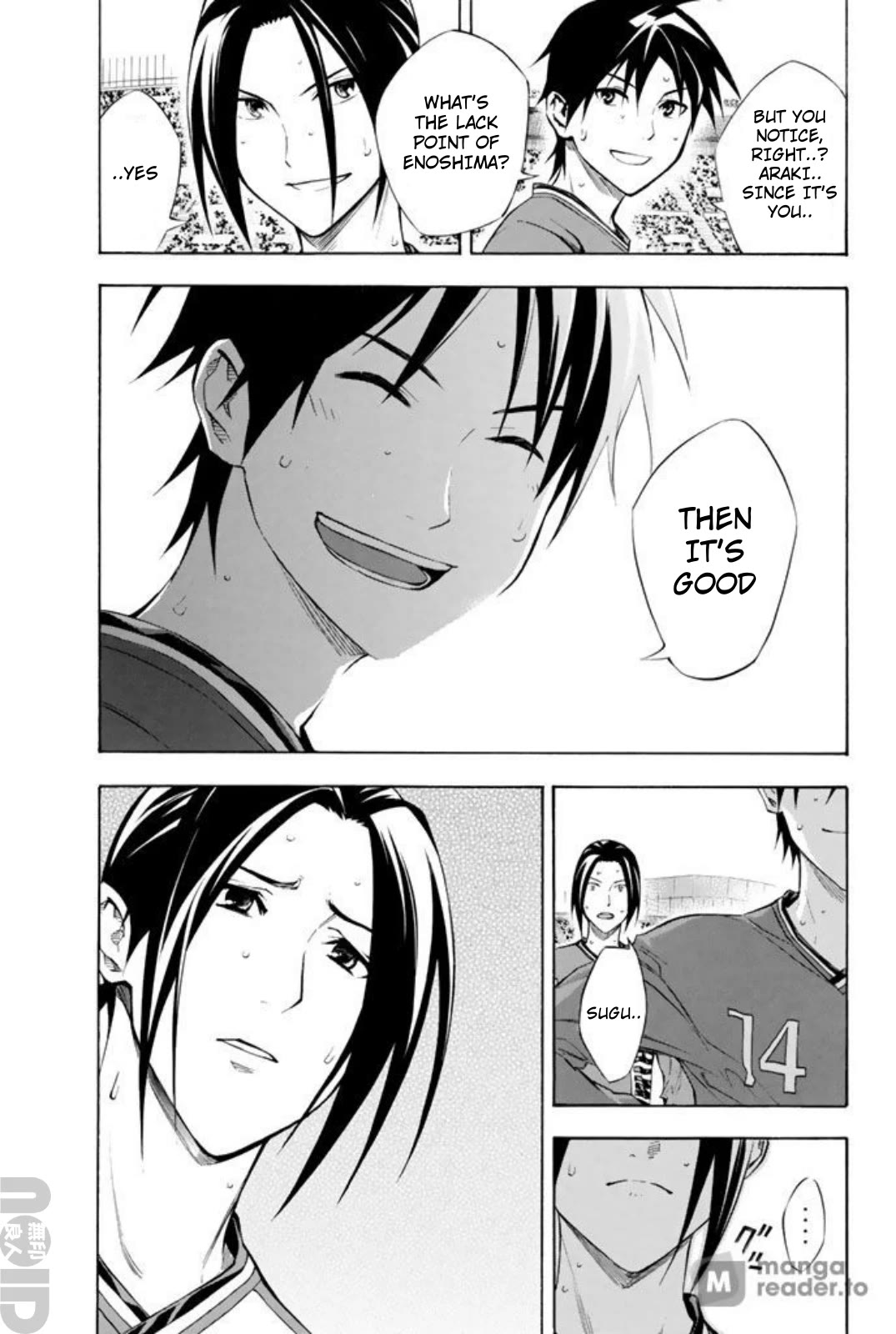 Area no Kishi chapter 266 page 11