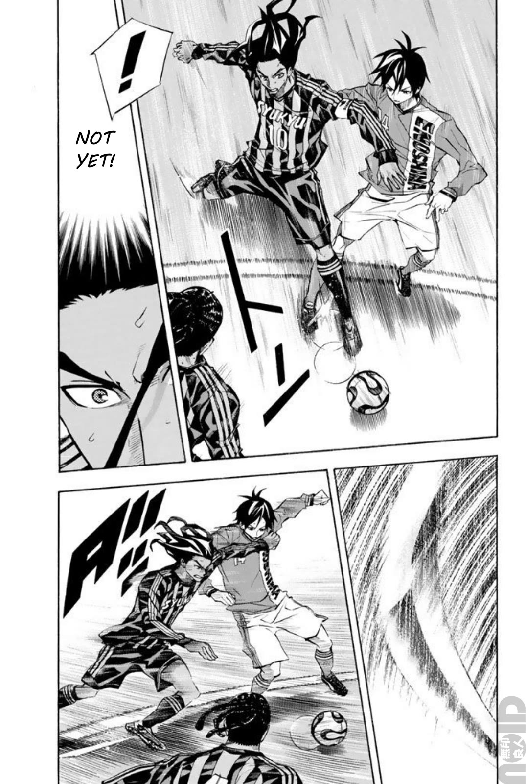 Area no Kishi chapter 266 page 3