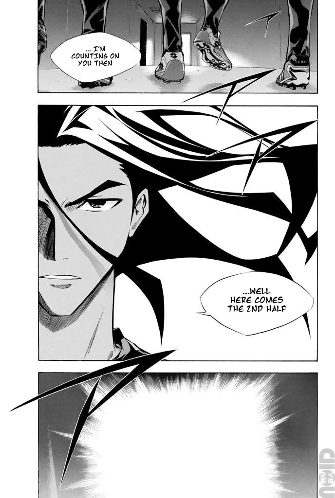 Area no Kishi chapter 267 page 10