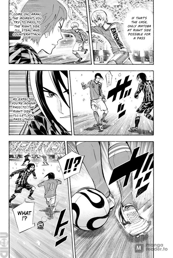 Area no Kishi chapter 267 page 16