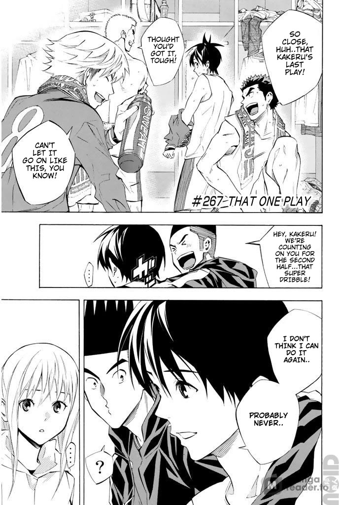 Area no Kishi chapter 267 page 2