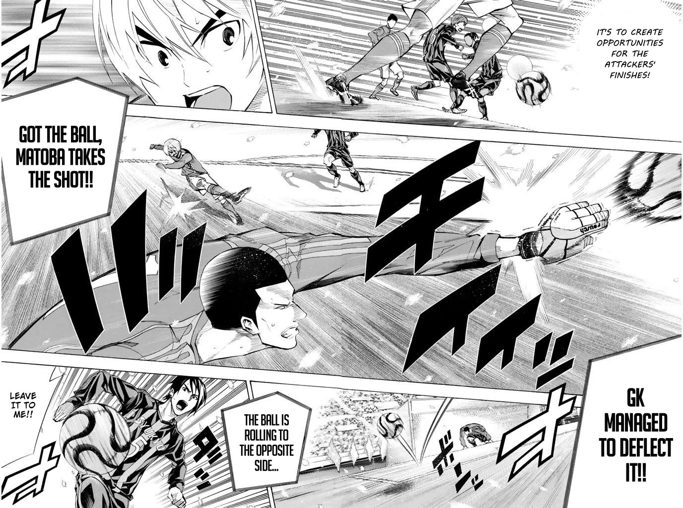 Area no Kishi chapter 268 page 12