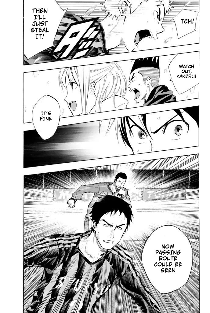 Area no Kishi chapter 268 page 4