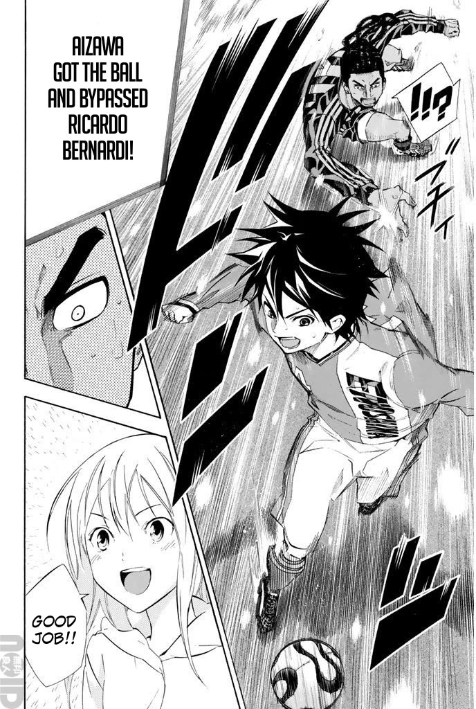 Area no Kishi chapter 269 page 11